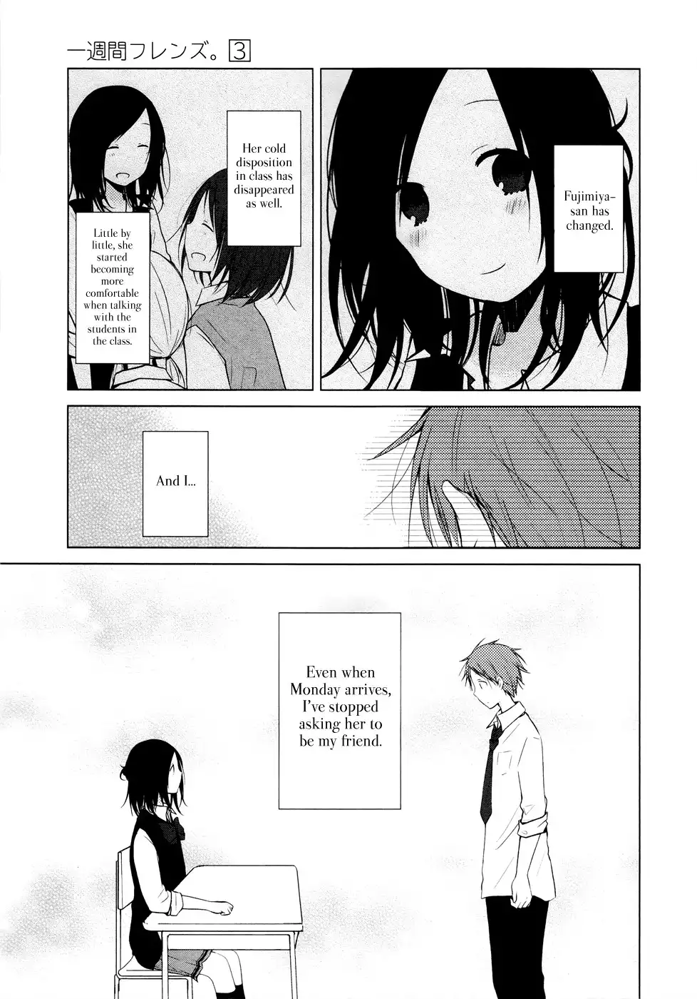 Isshuukan Friends. Chapter 10 2